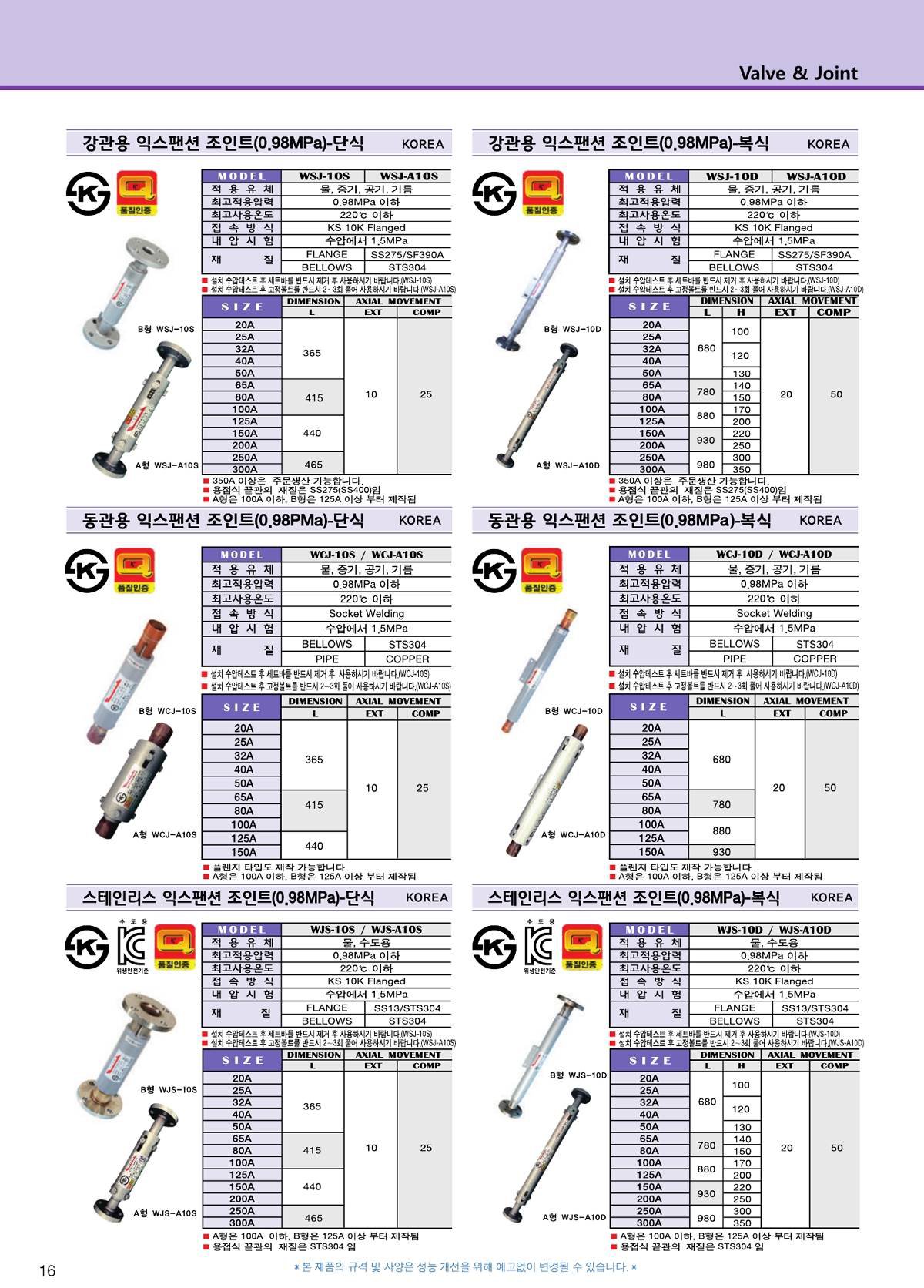 이미지 023.jpg